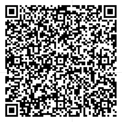 Rera-barcode